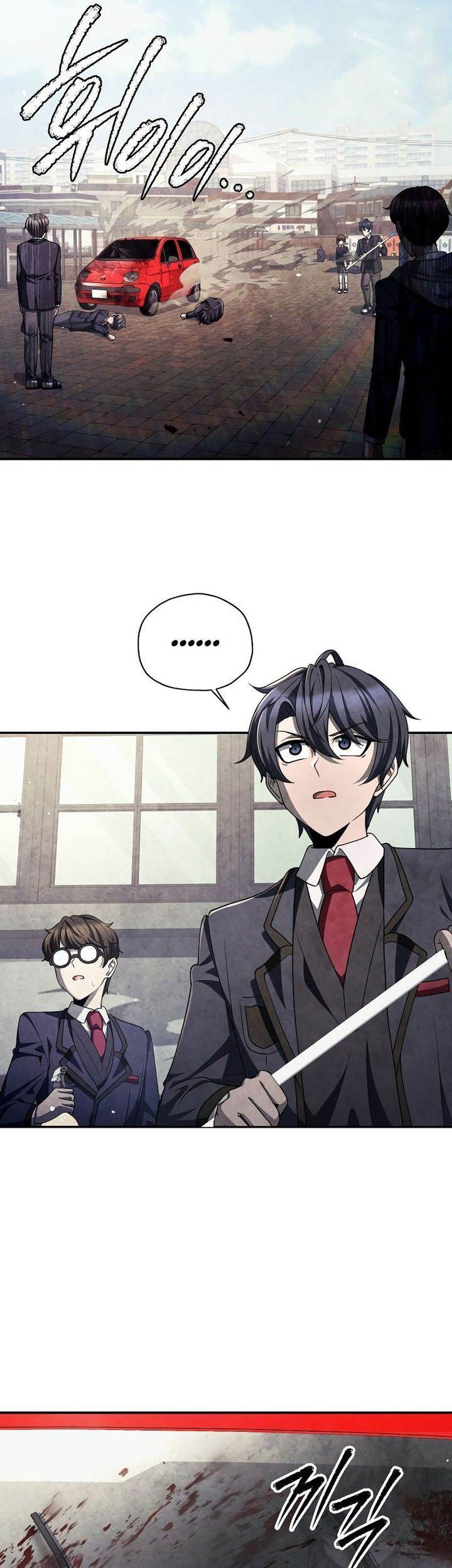 Chapter 45 - halaman 16