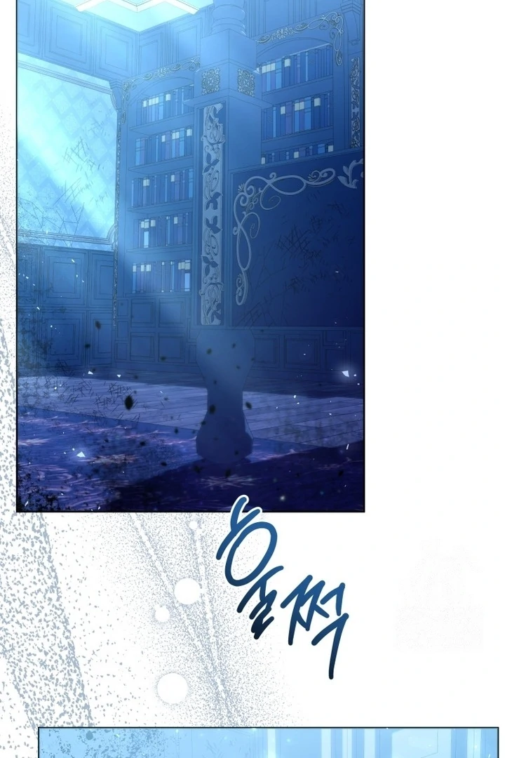 Chapter 43 - halaman 29