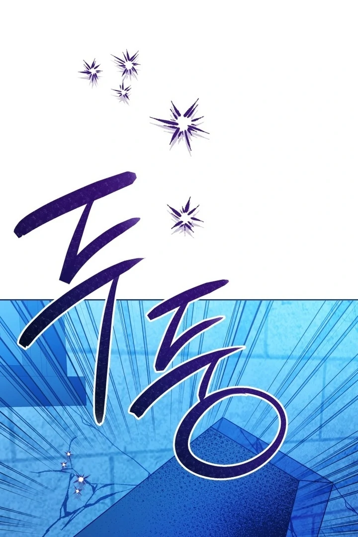 Chapter 42 - halaman 44