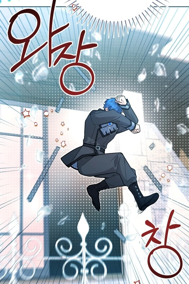 Chapter 42 - halaman 53