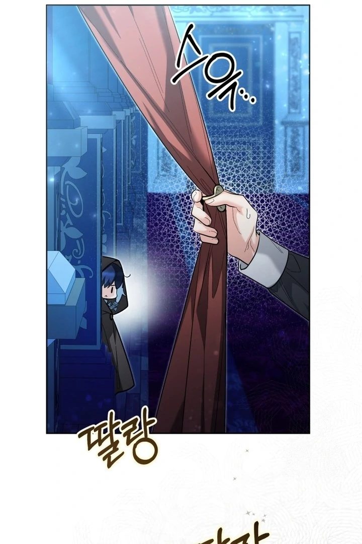 Chapter 42 - halaman 69