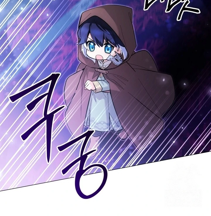 Chapter 42 - halaman 84