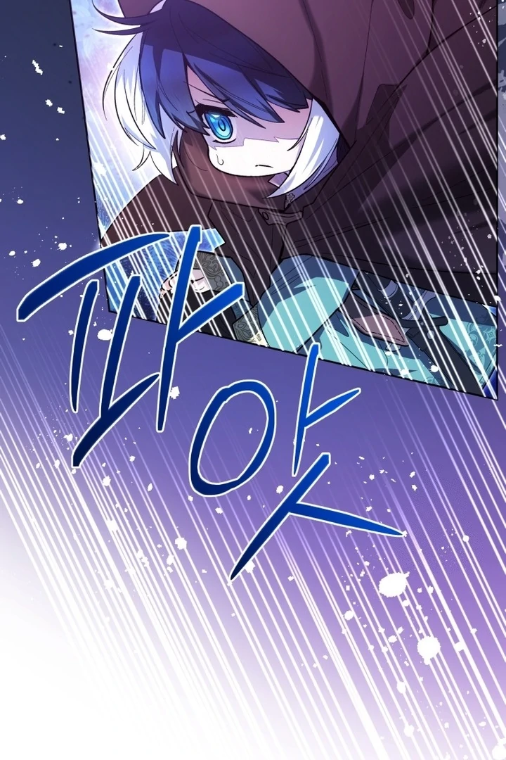 Chapter 41 - halaman 106