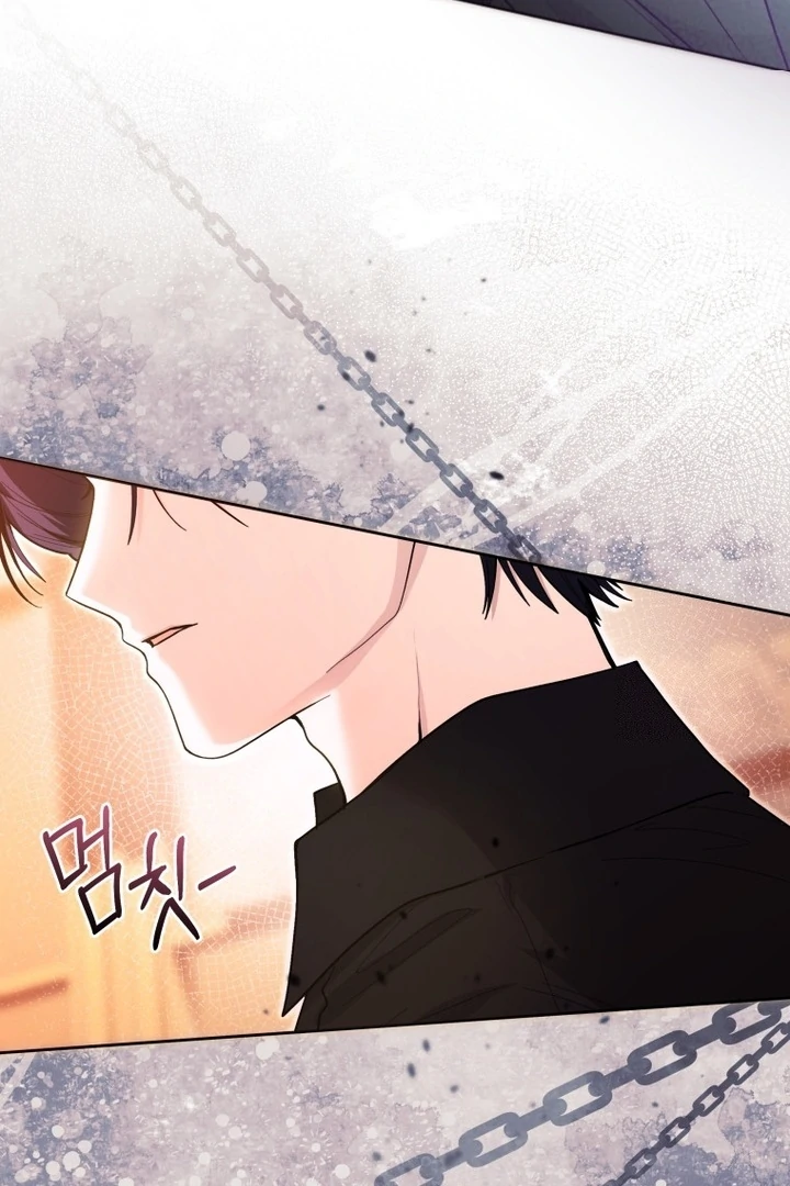 Chapter 41 - halaman 43