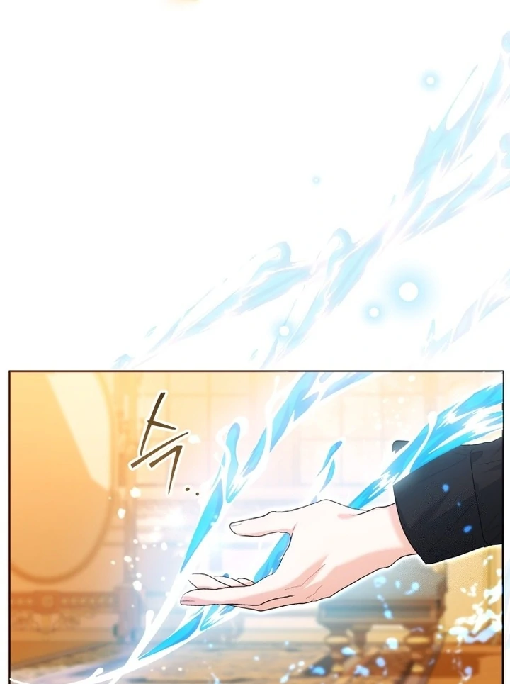Chapter 41 - halaman 8