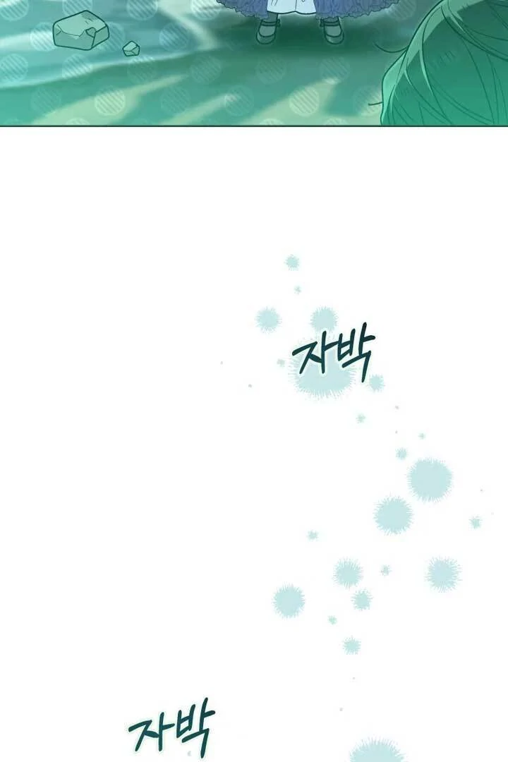 Chapter 40 - halaman 23