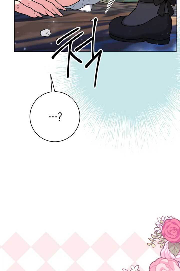 Chapter 40 - halaman 25