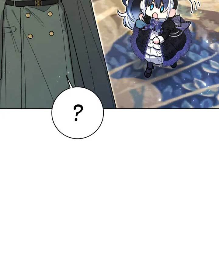 Chapter 40 - halaman 53