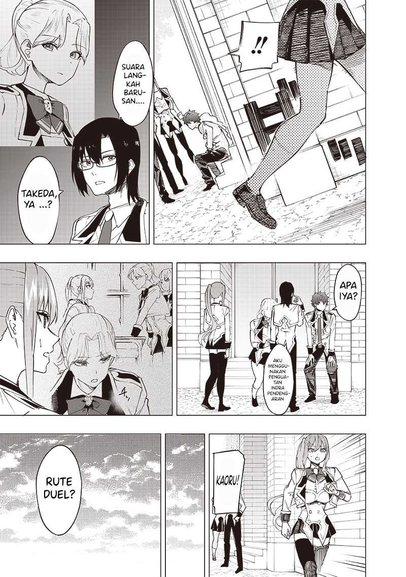 Chapter 40 - halaman 5
