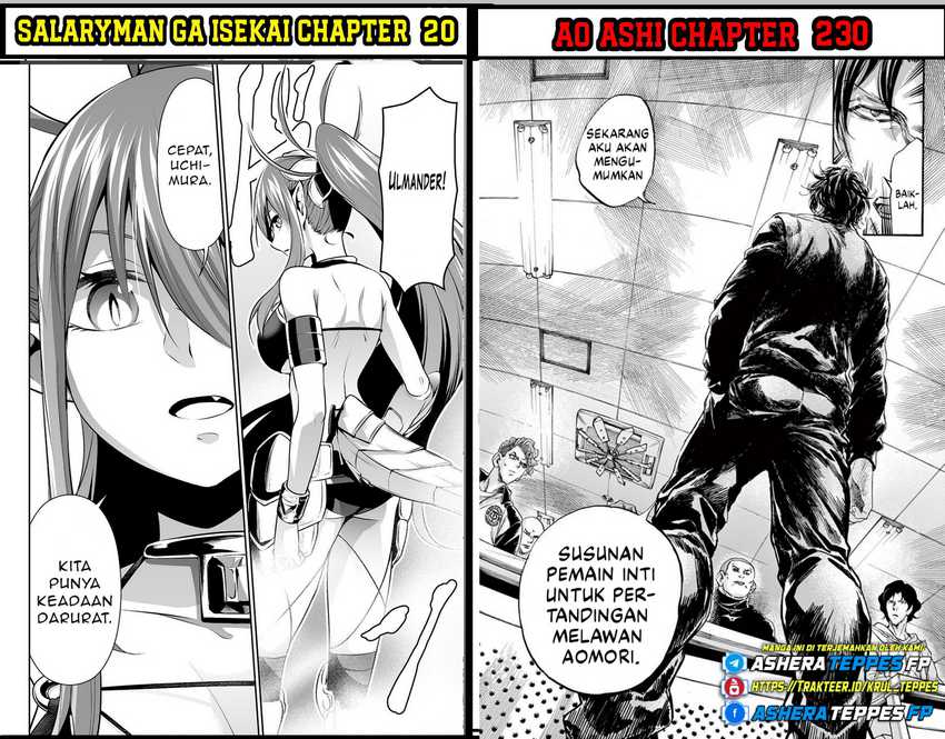 Chapter 370 - halaman 24