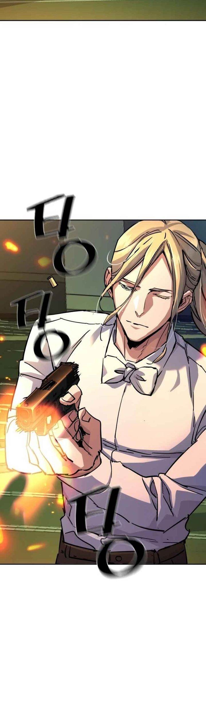 Chapter 219 - halaman 44