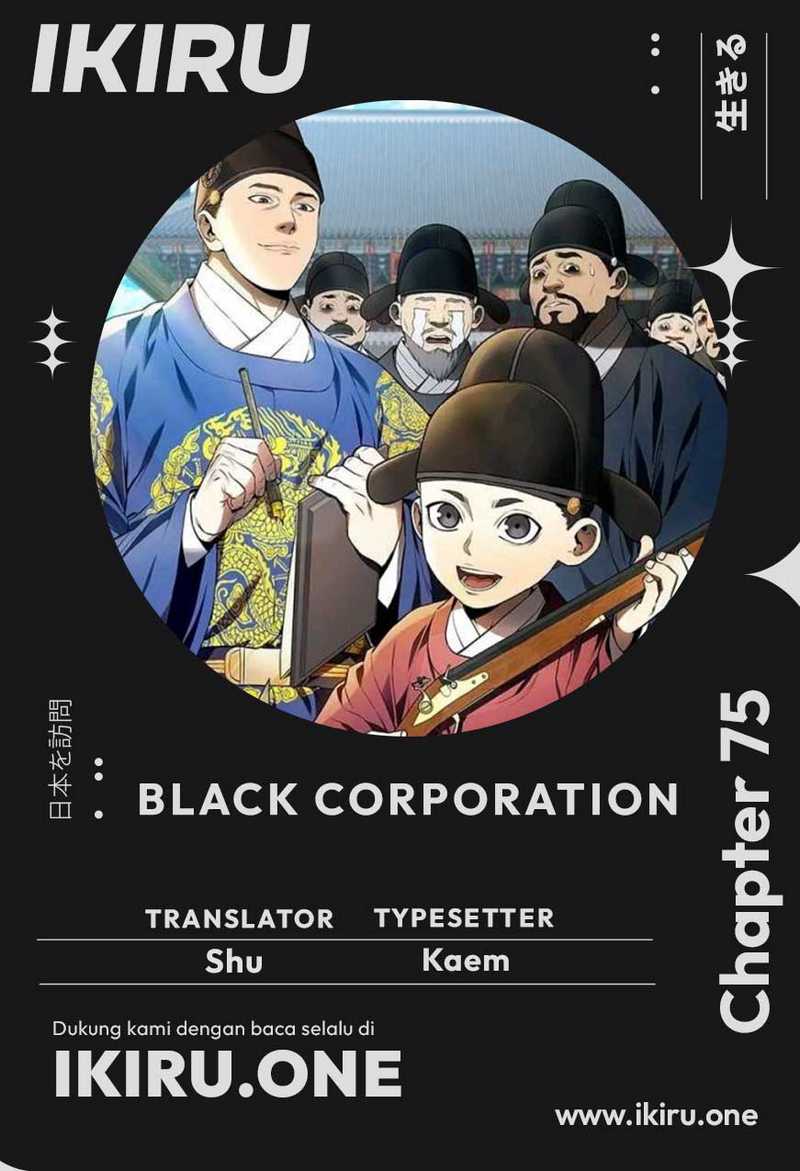 Chapter 75 - halaman 2