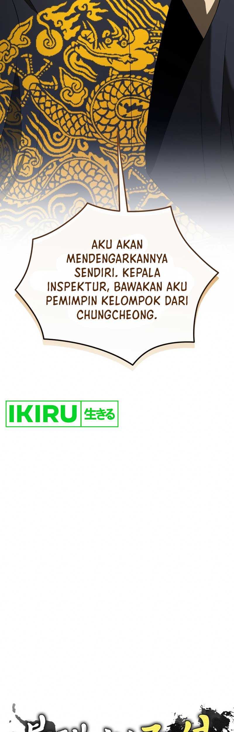 Chapter 75 - halaman 67