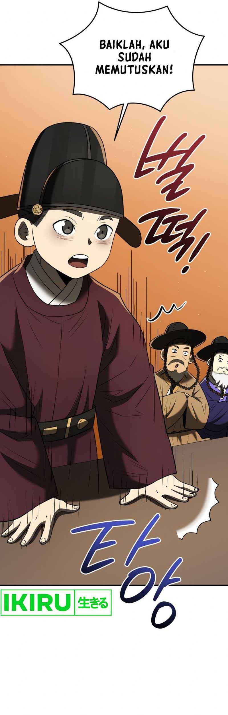 Chapter 75 - halaman 14