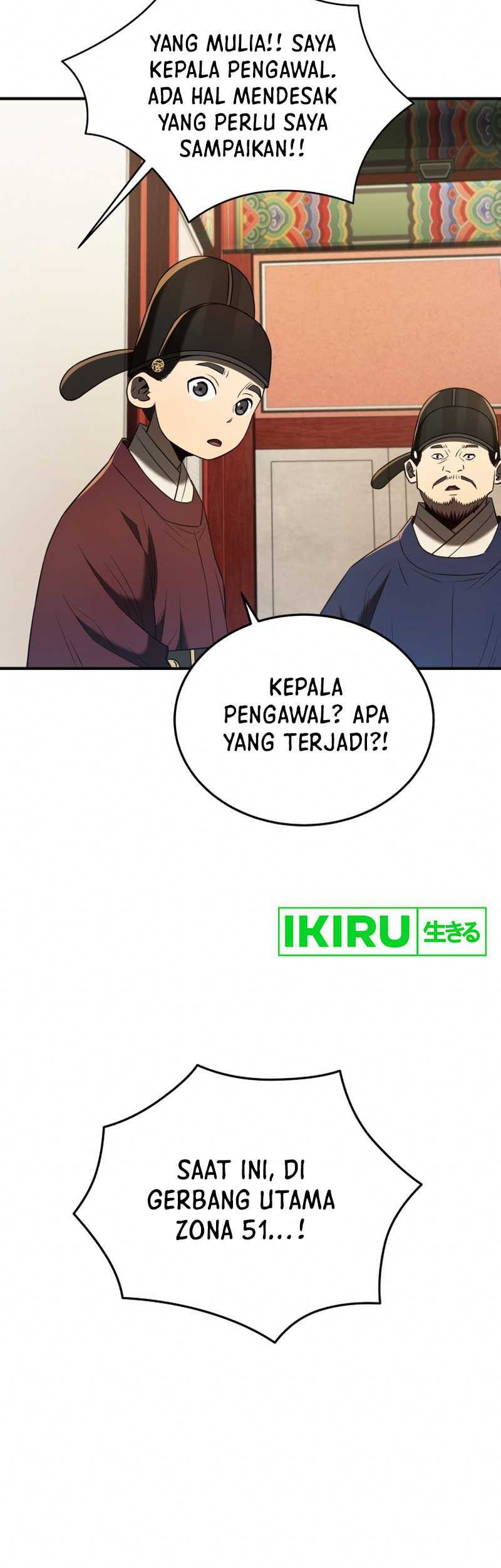 Chapter 75 - halaman 17