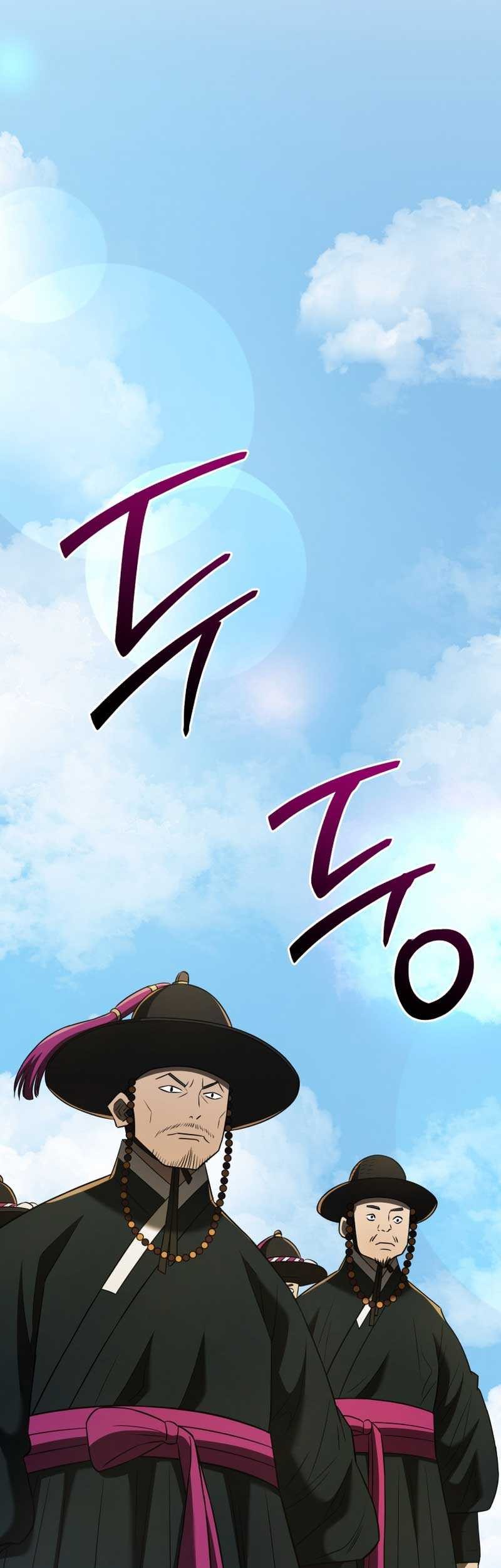 Chapter 75 - halaman 19