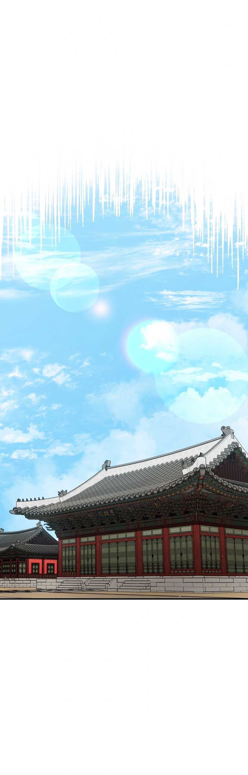Chapter 75 - halaman 46