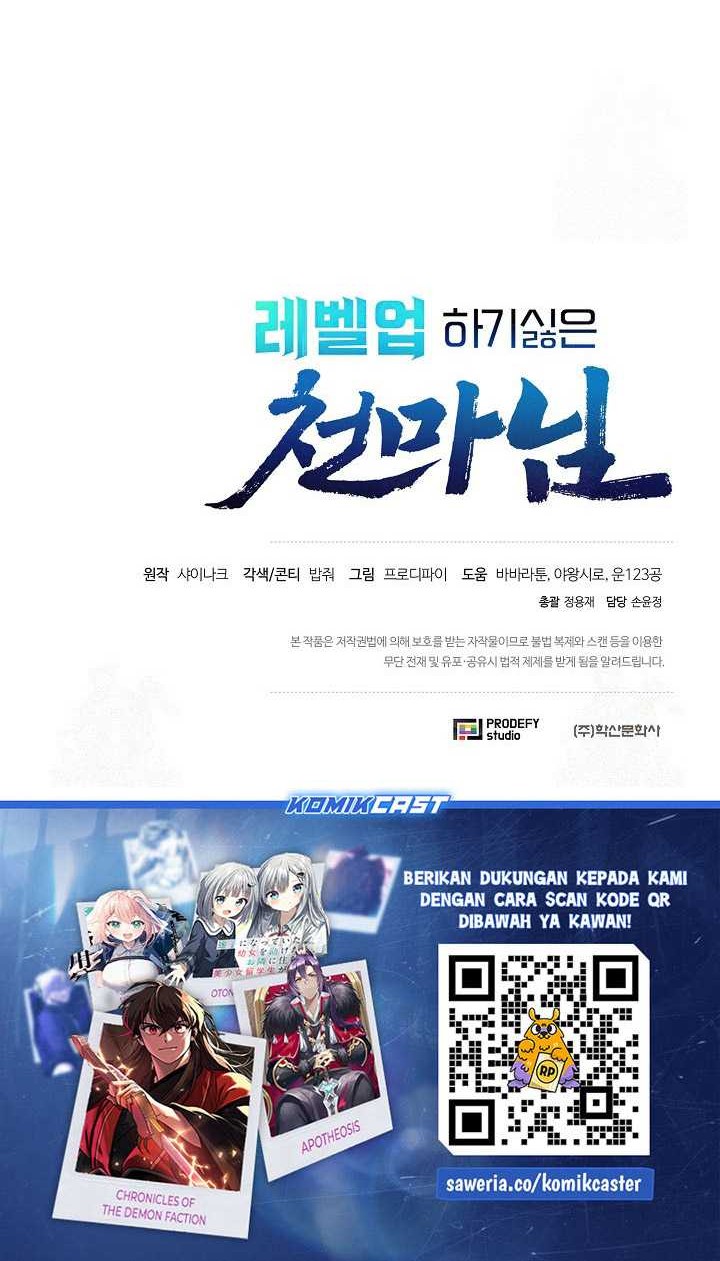 Chapter 66 - halaman 56