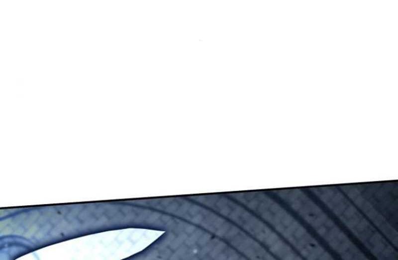 Chapter 117 - halaman 86