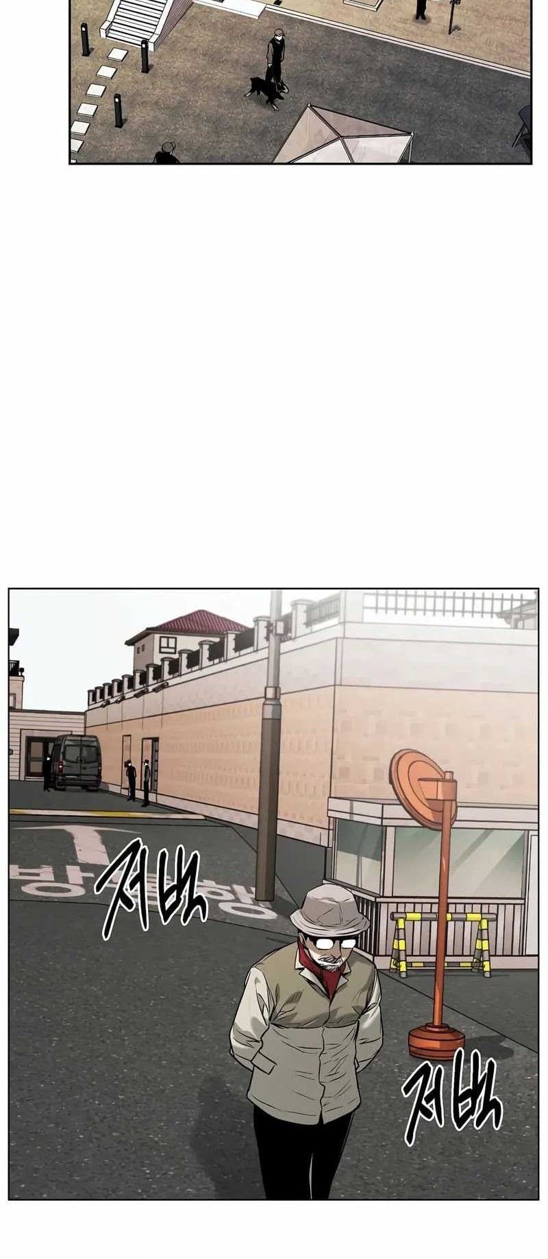 Chapter 25 - halaman 37