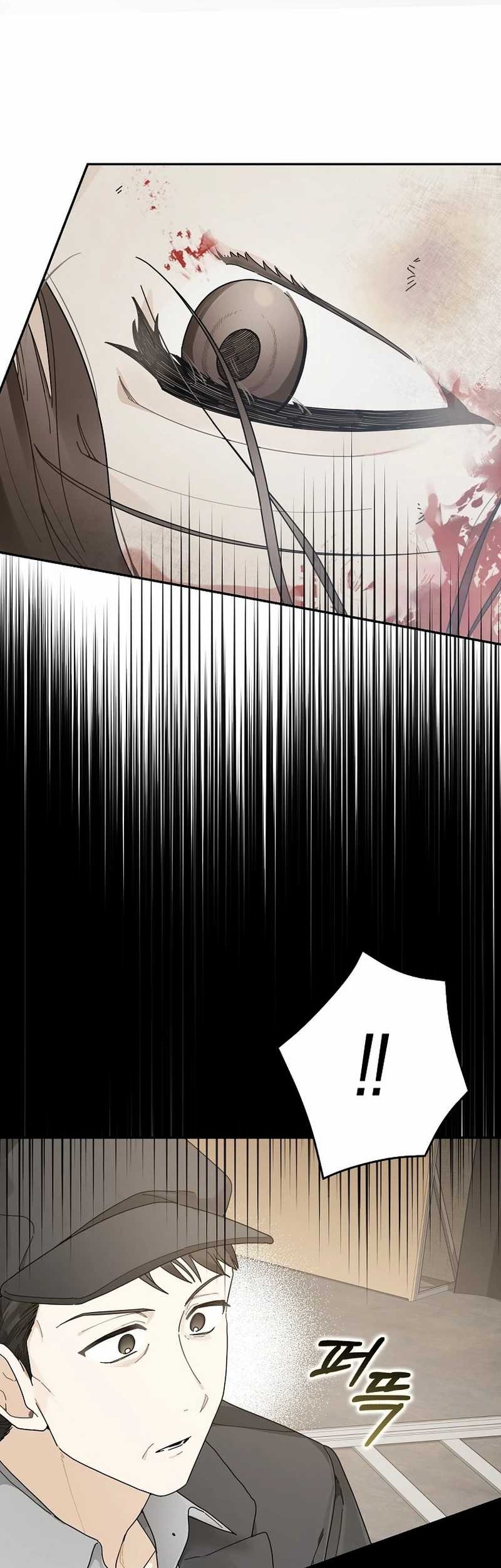 Chapter 45 - halaman 21