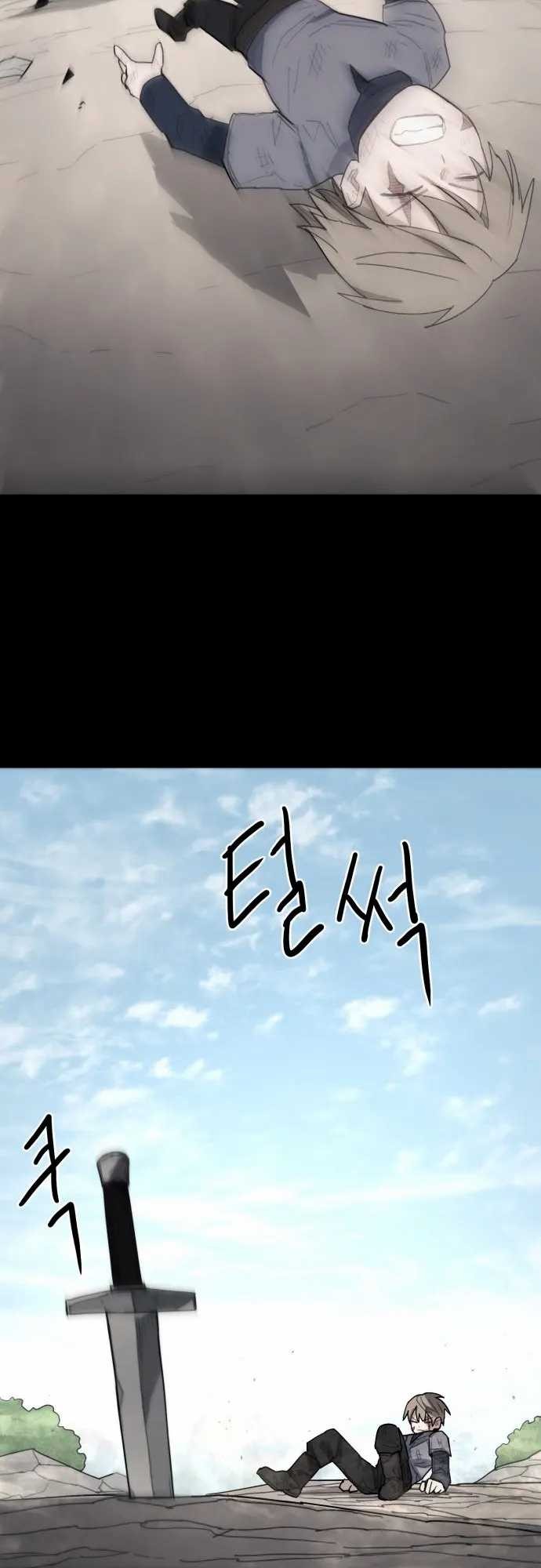 Chapter 2 - halaman 56