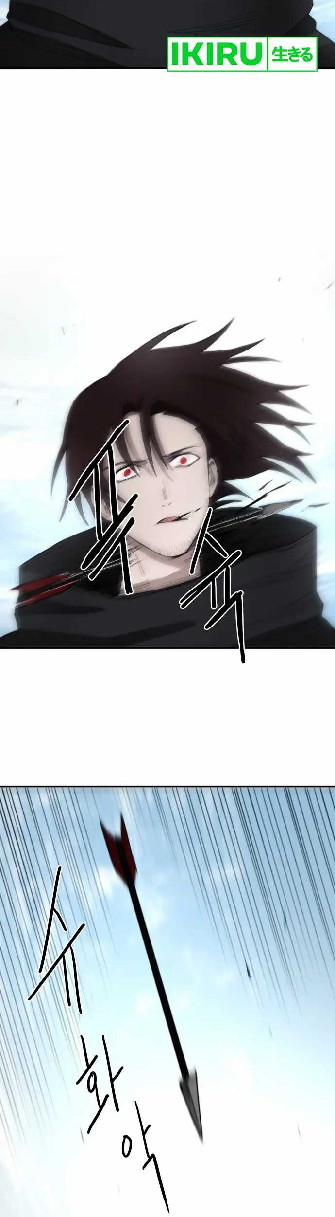 Chapter 2 - halaman 75