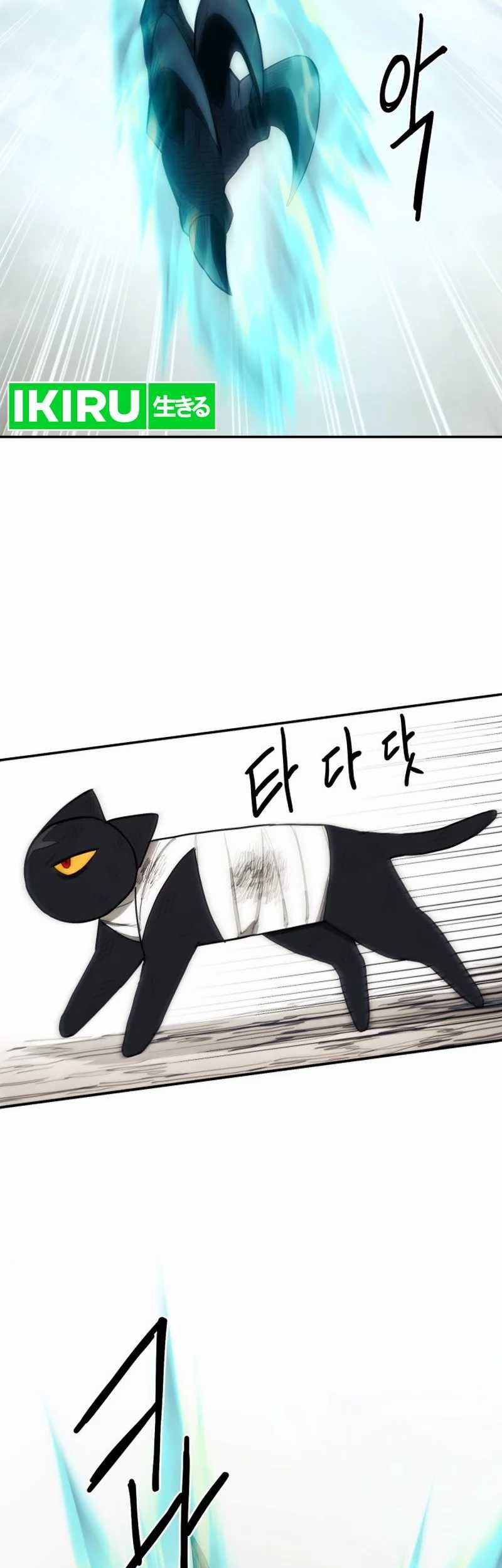 Chapter 1 - halaman 91