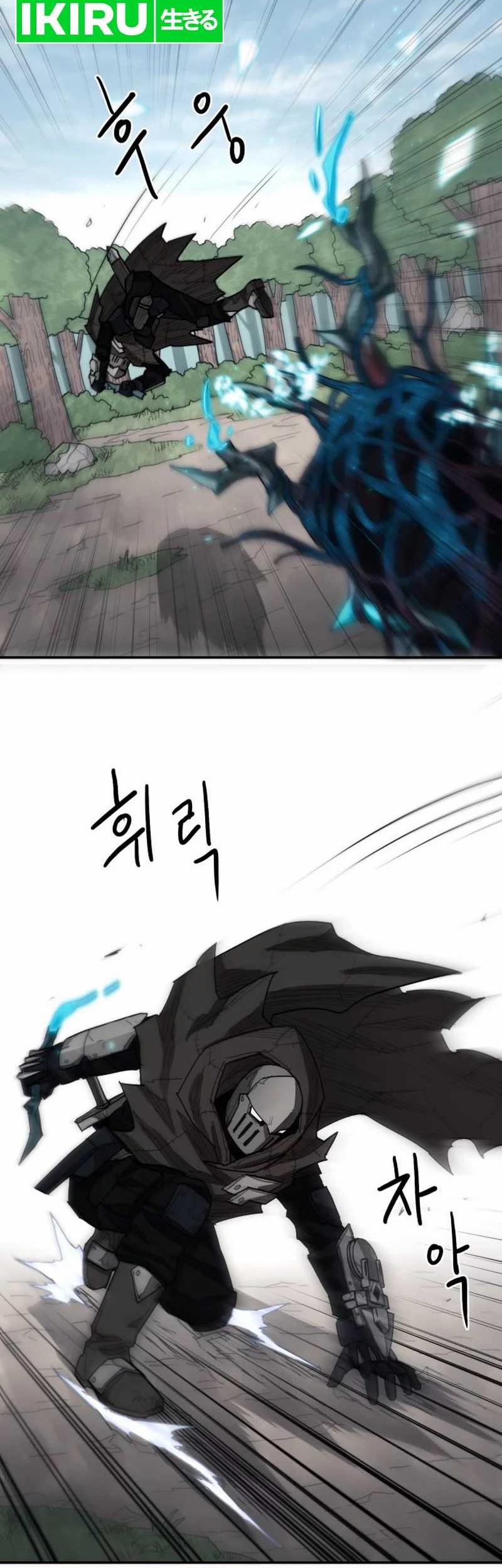 Chapter 1 - halaman 106
