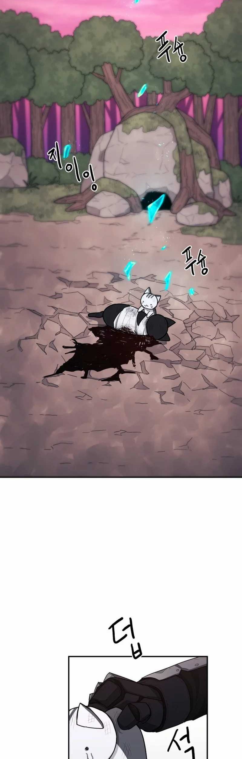 Chapter 1 - halaman 124