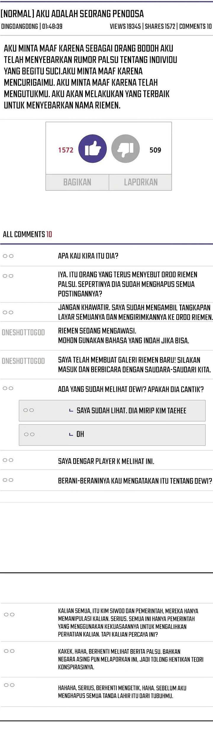 Chapter 17 - halaman 3