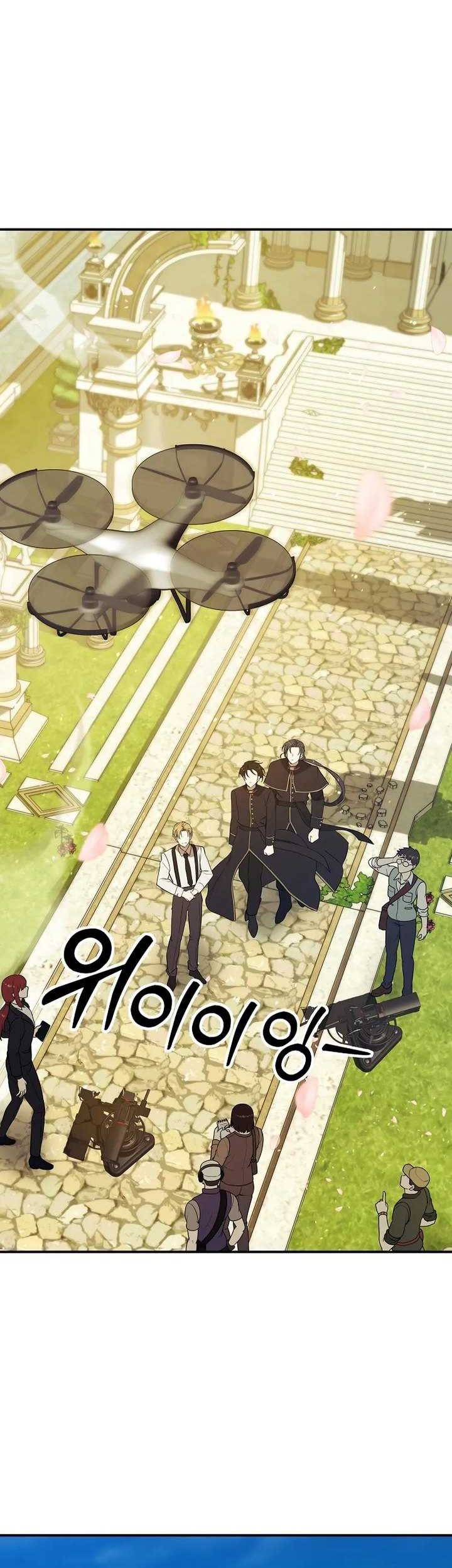 Chapter 16 - halaman 40