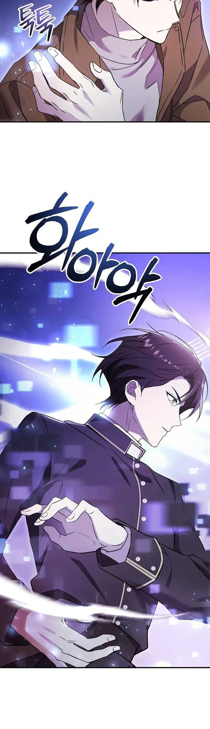 Chapter 8 - halaman 45