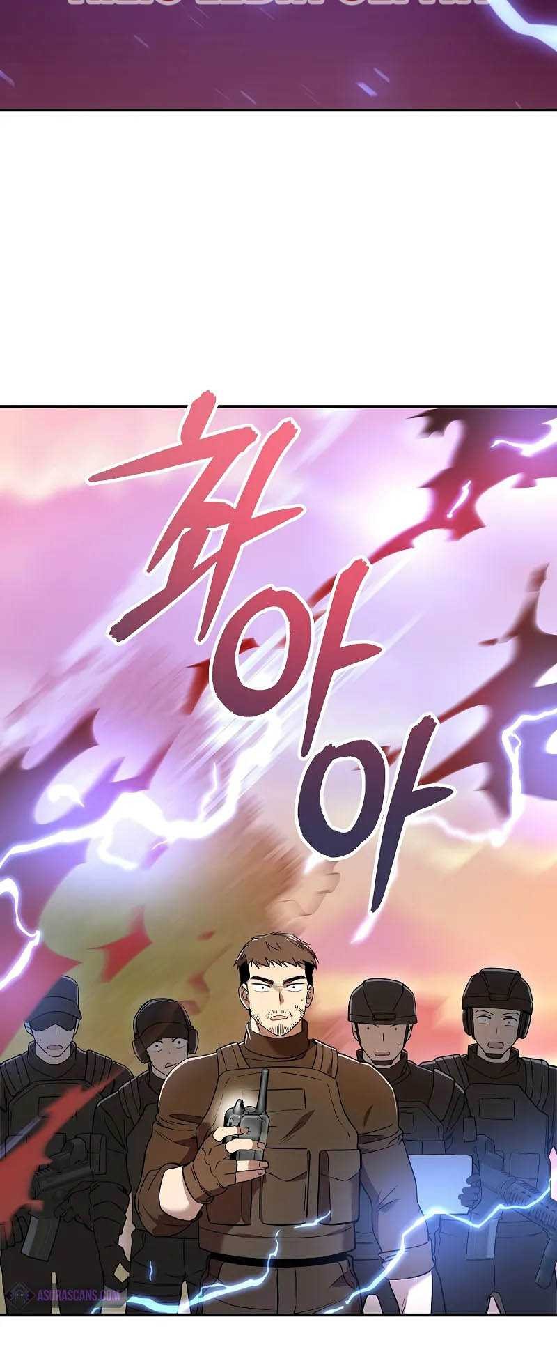 Chapter 2 - halaman 7
