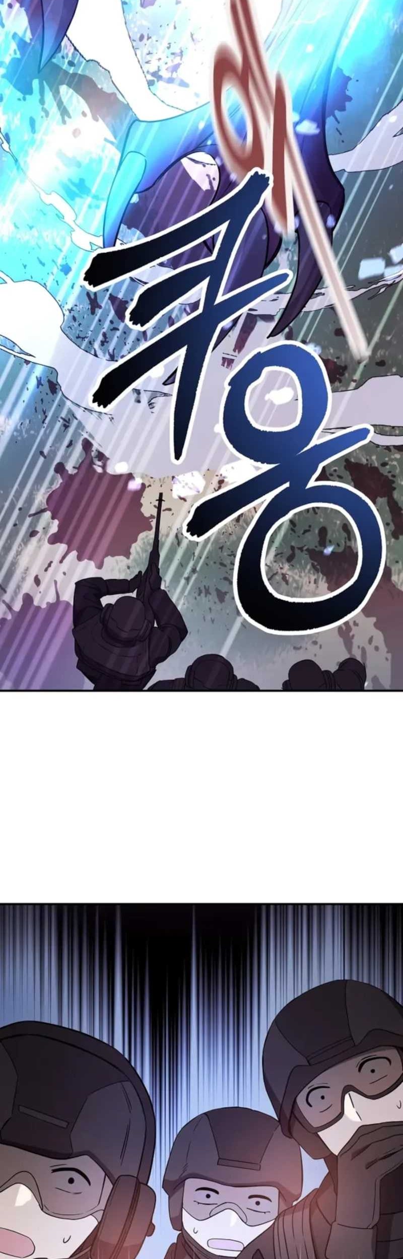 Chapter 1 - halaman 85