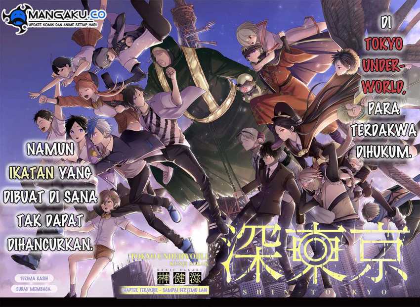Chapter 97 - halaman 26