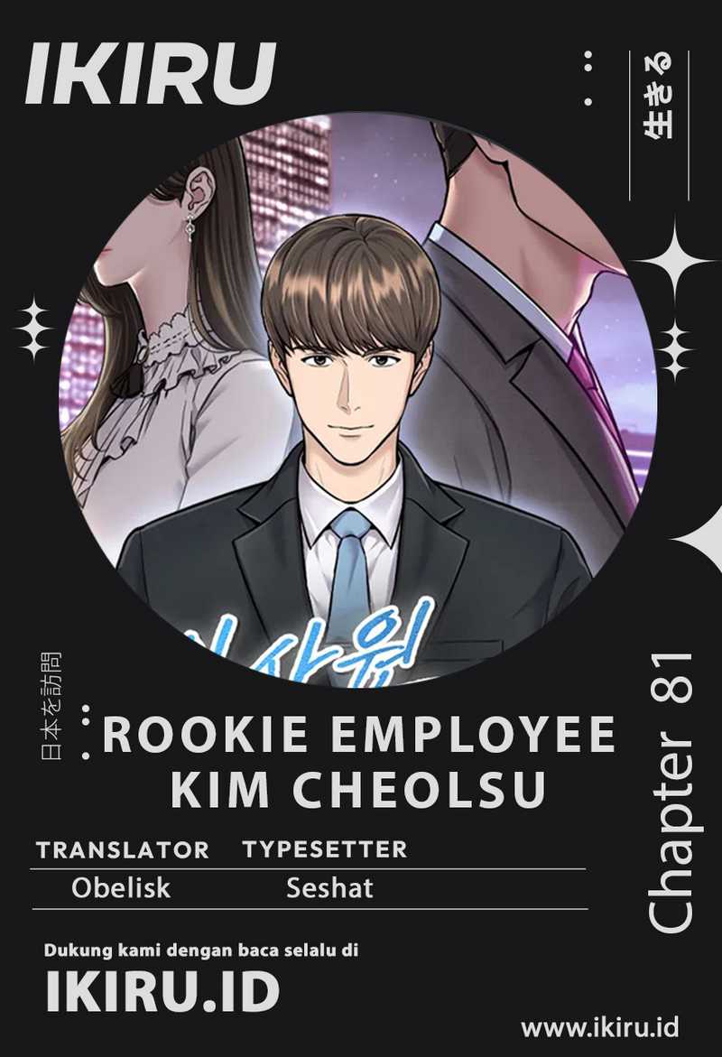 Chapter 81 - halaman 2