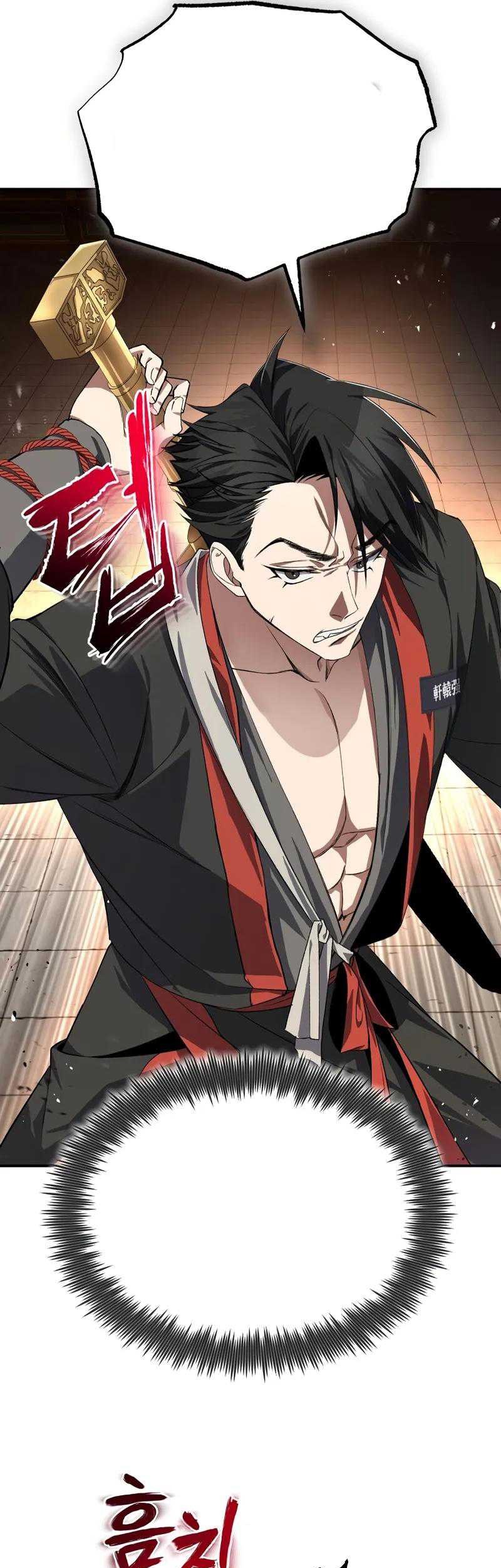 Chapter 100 - halaman 76