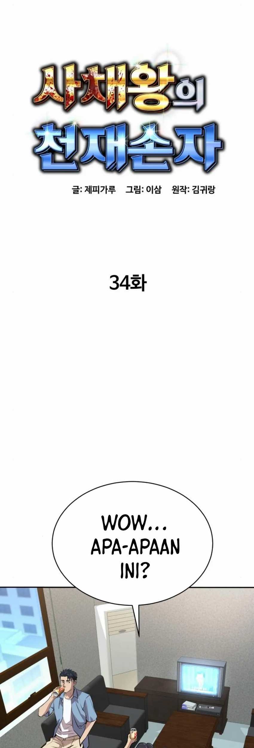 Chapter 34 - halaman 21