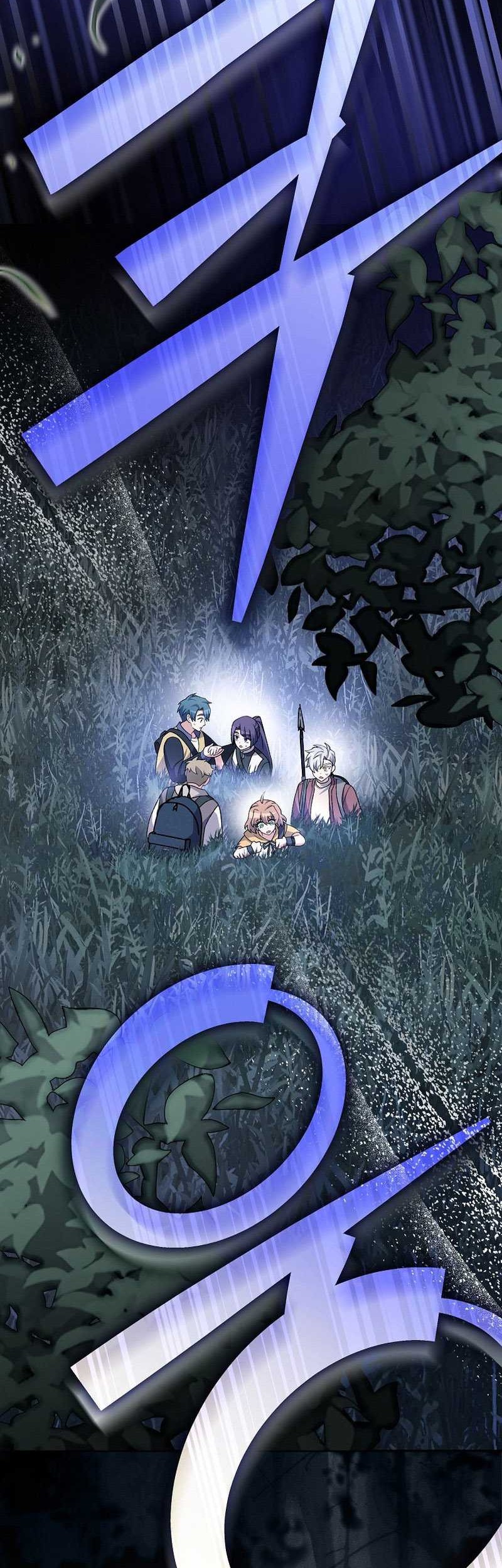 Chapter 111 - halaman 33