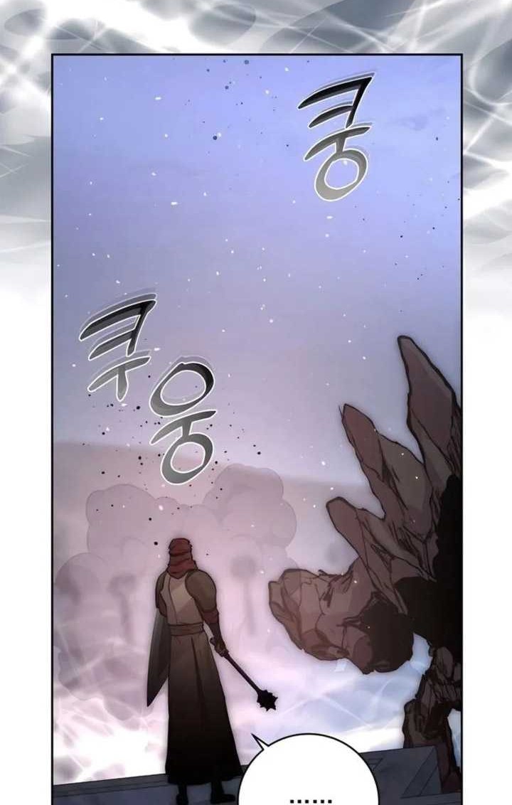 Chapter 64 - halaman 16