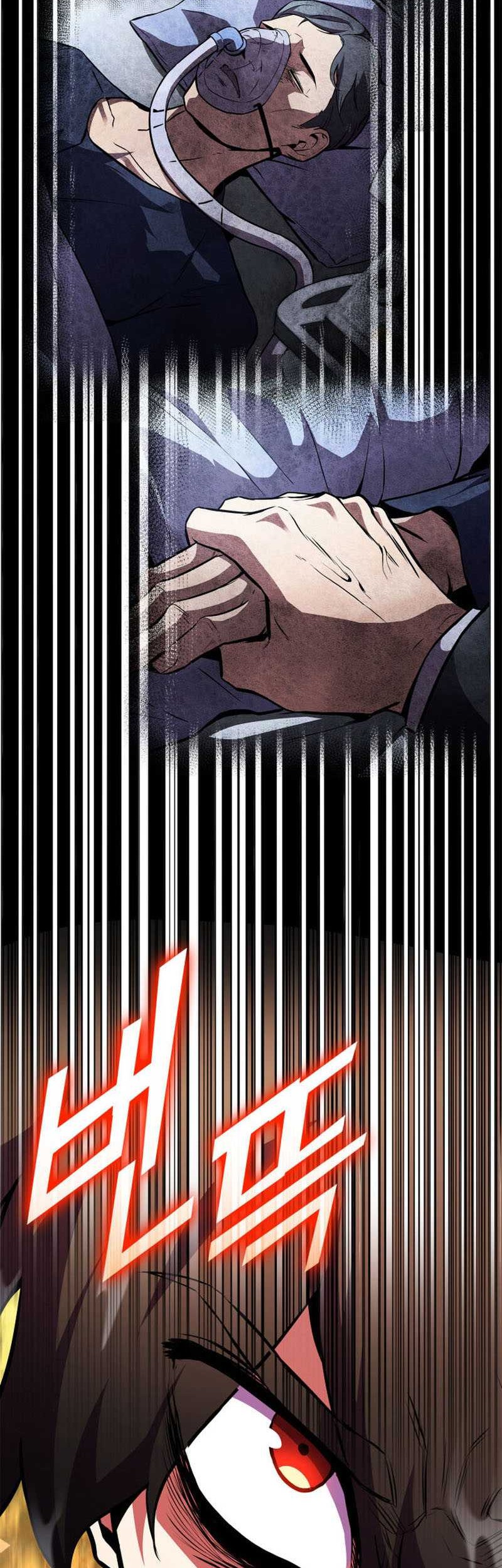 Chapter 172 - halaman 76