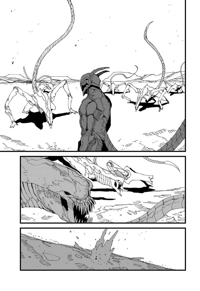 Chapter 16 - halaman 17