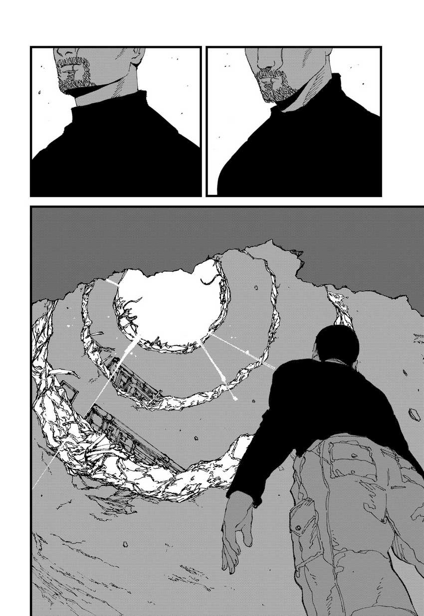 Chapter 16 - halaman 24