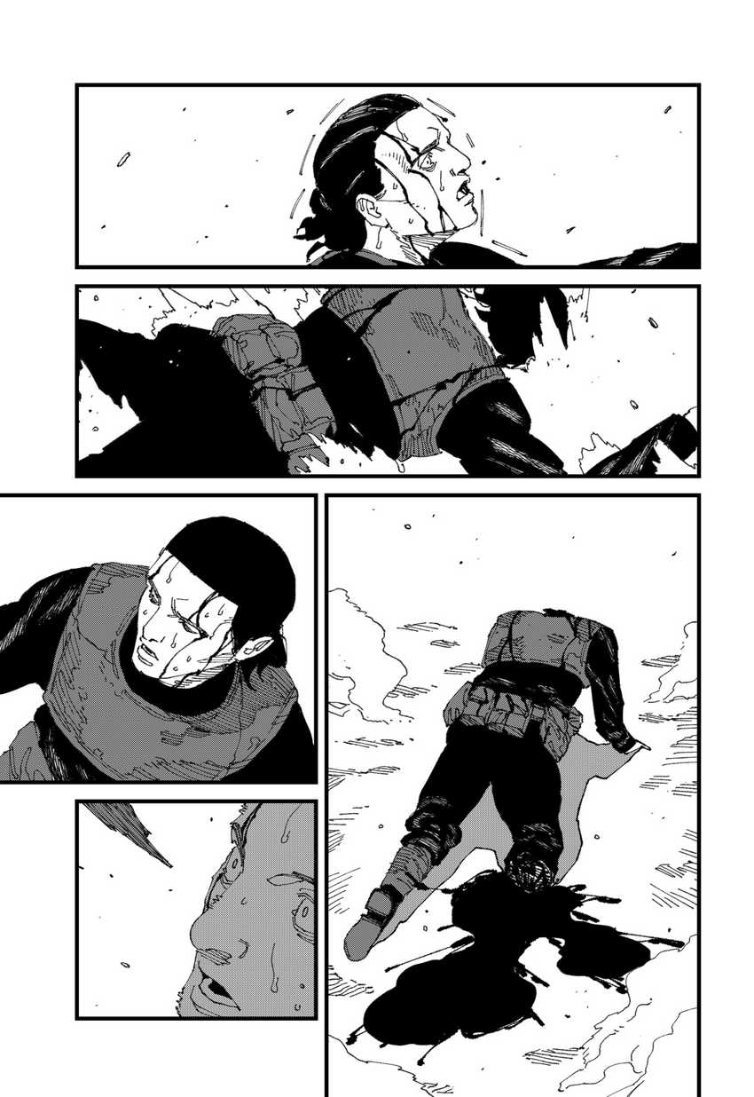 Chapter 16 - halaman 5