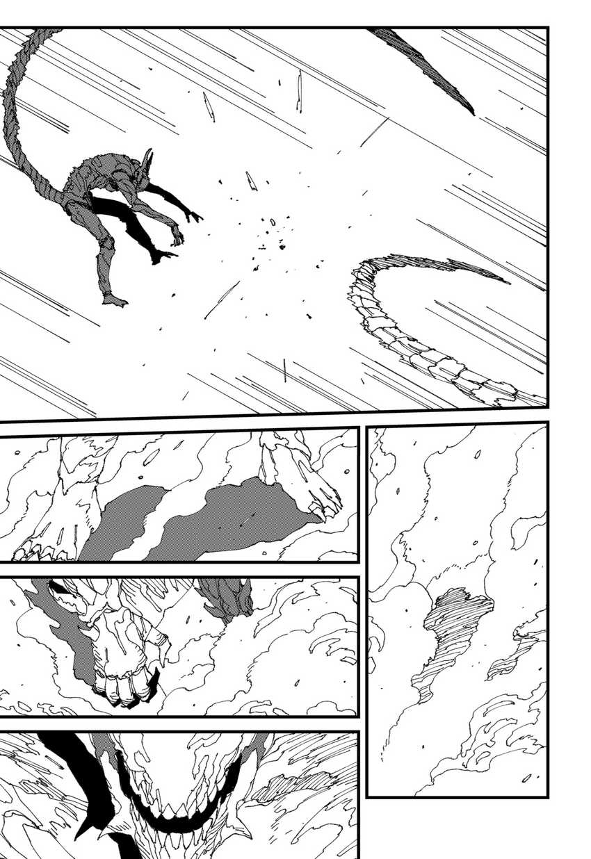 Chapter 16 - halaman 7