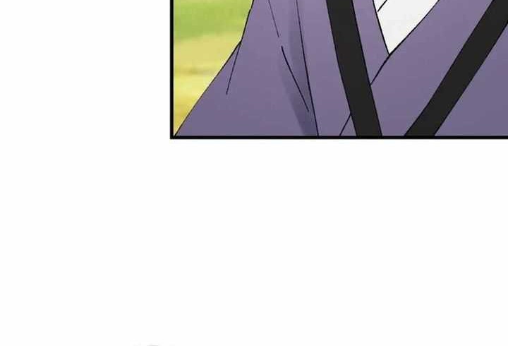 Chapter 108 - halaman 19