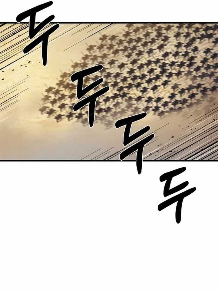 Chapter 108 - halaman 27