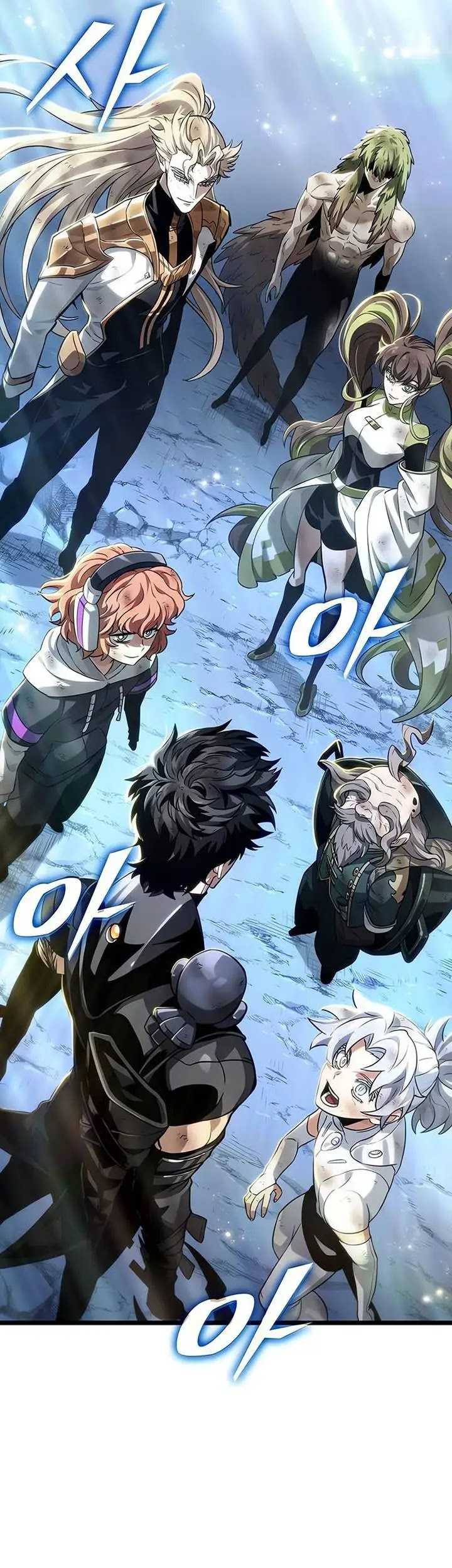 Chapter 161 - halaman 34