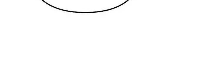 Chapter 62 - halaman 80